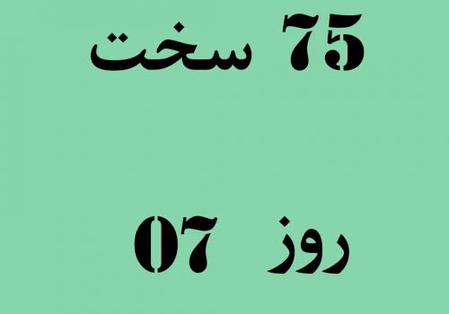 یکشنبه   1402/05/08