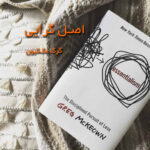 چهارشنبه   1404/03/21