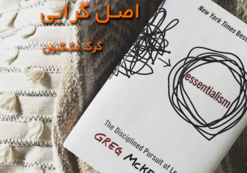 چهارشنبه   1404/03/21