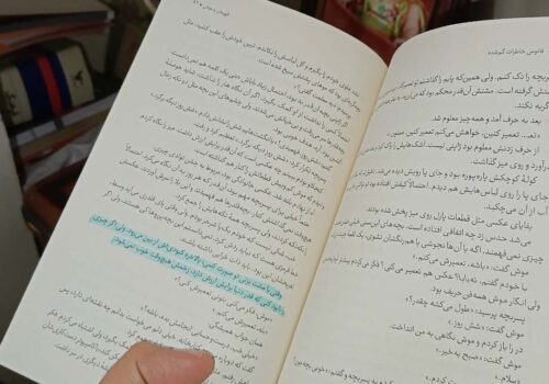 جمعه   1404/12/15