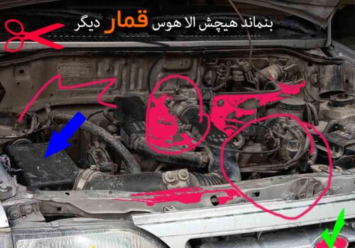دوشنبه   1405/01/31